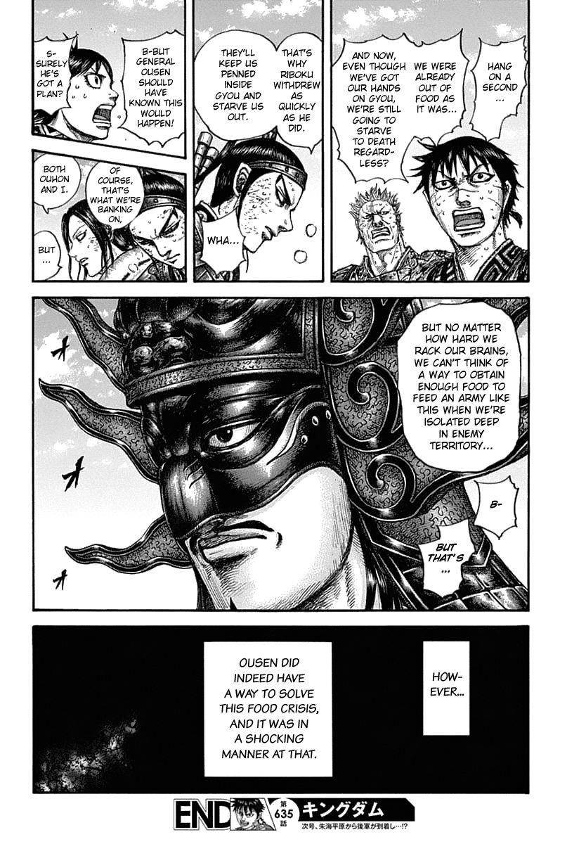 Kingdom Chapter 635 - Page 22 in English