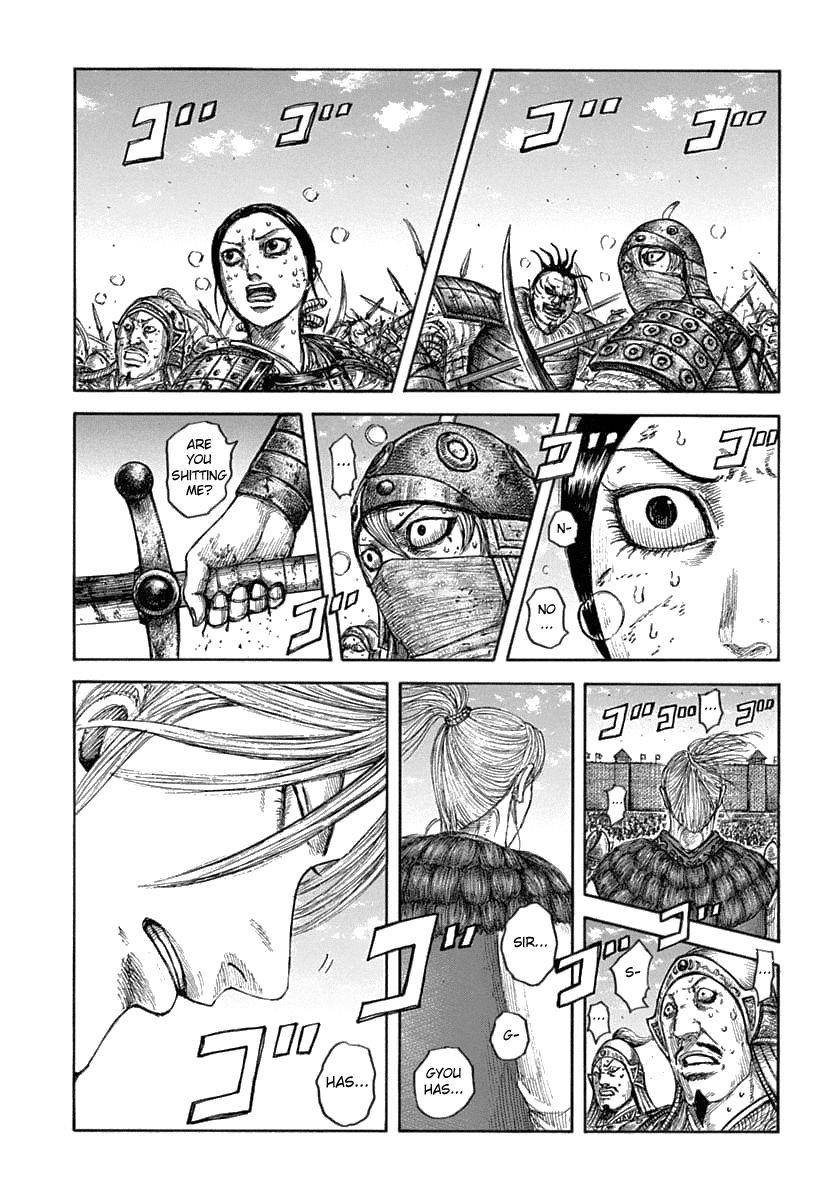Kingdom Chapter 635 - Page 6 in English