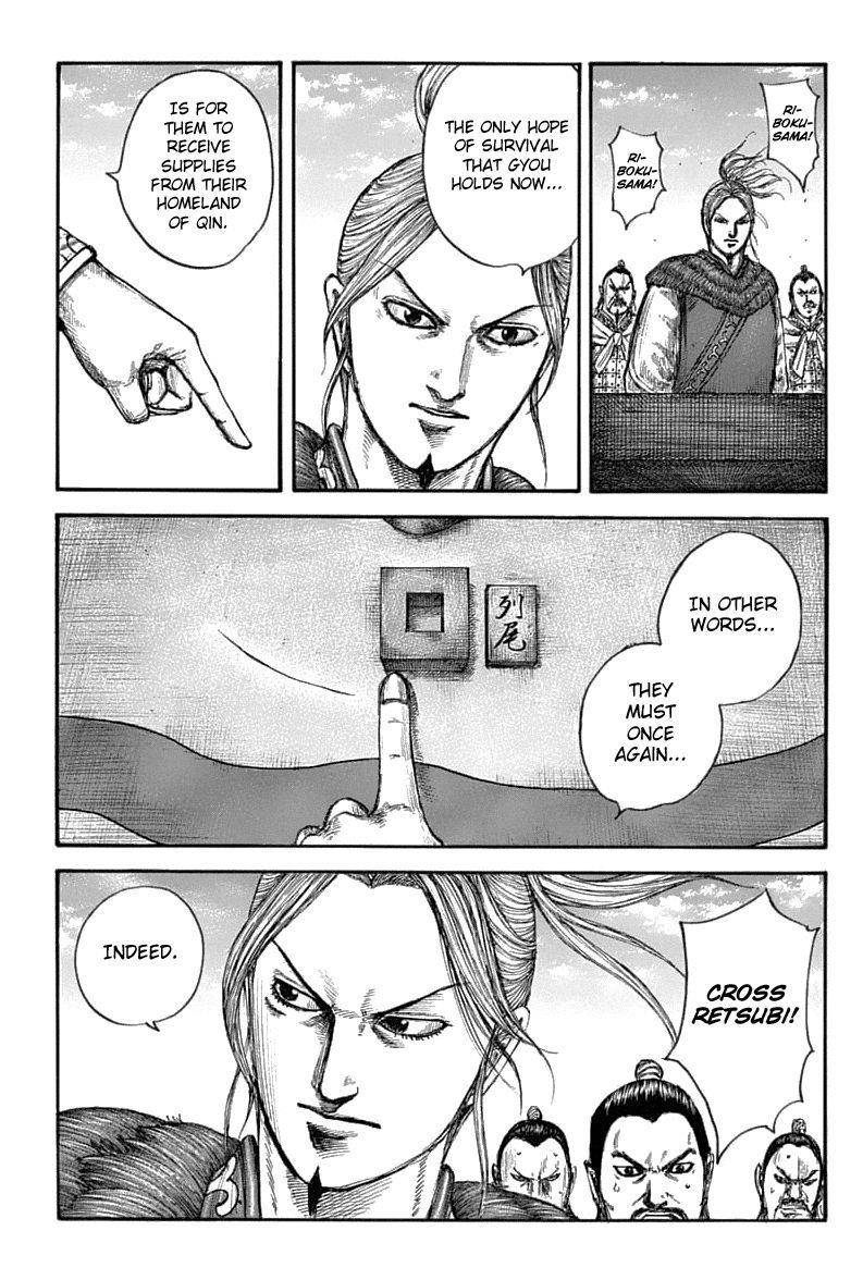 Kingdom Chapter 636 - Page 10 in English