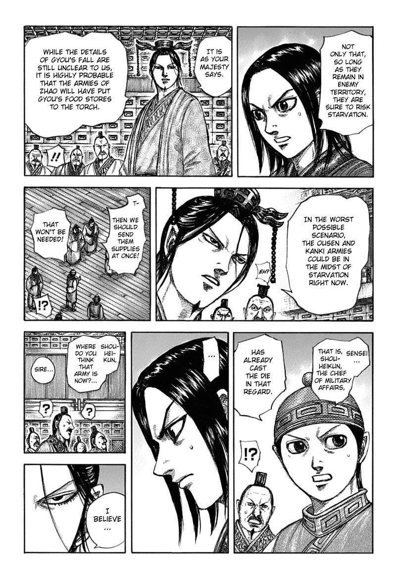Kingdom Chapter 636 - Page 13 in English