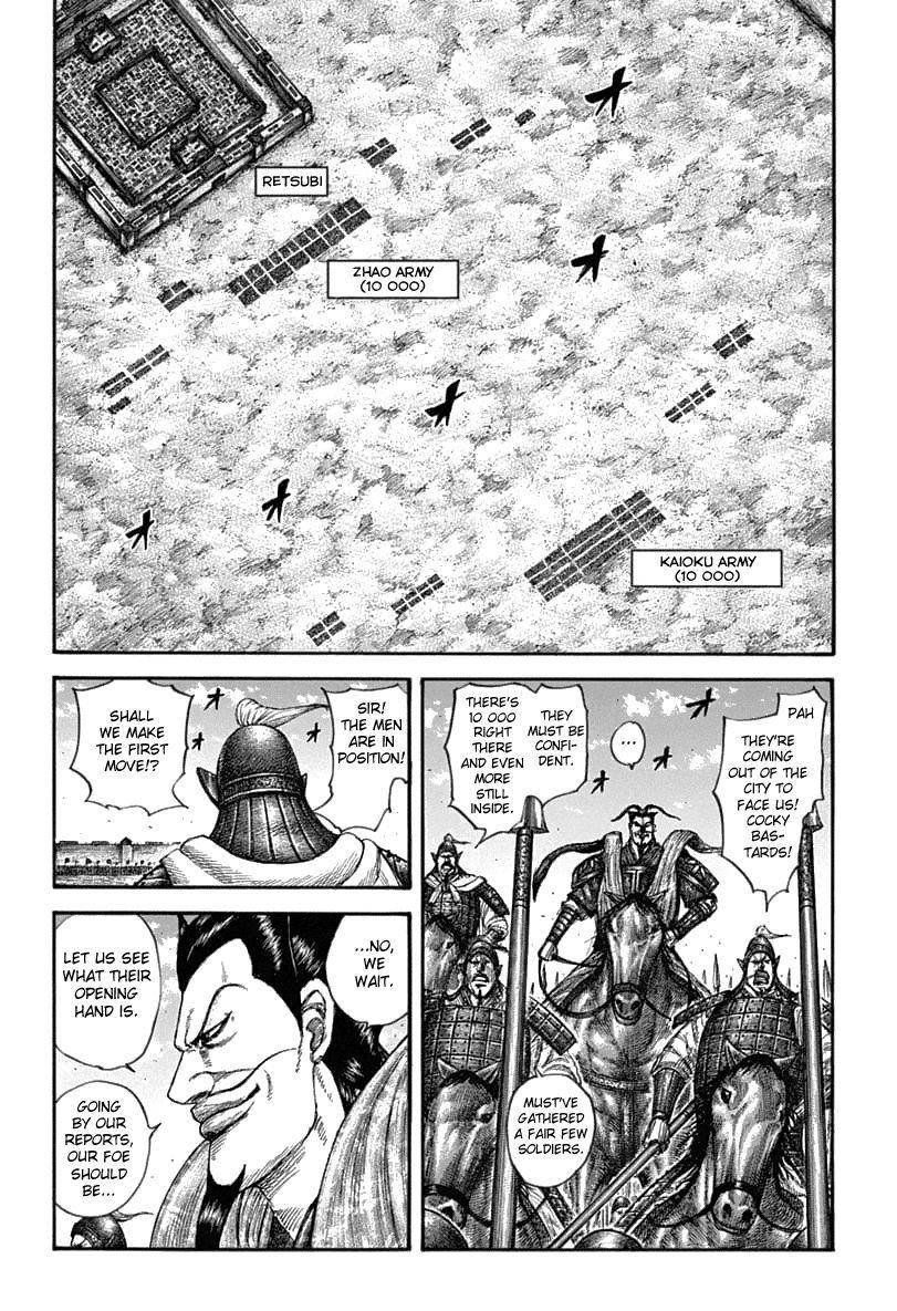 Kingdom Chapter 636 - Page 15 in English