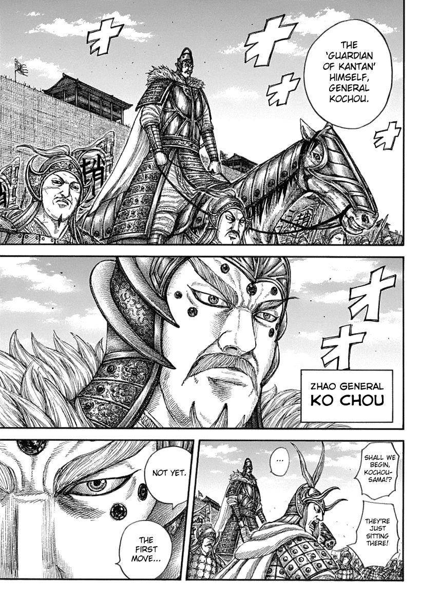 Kingdom Chapter 636 - Page 16 in English