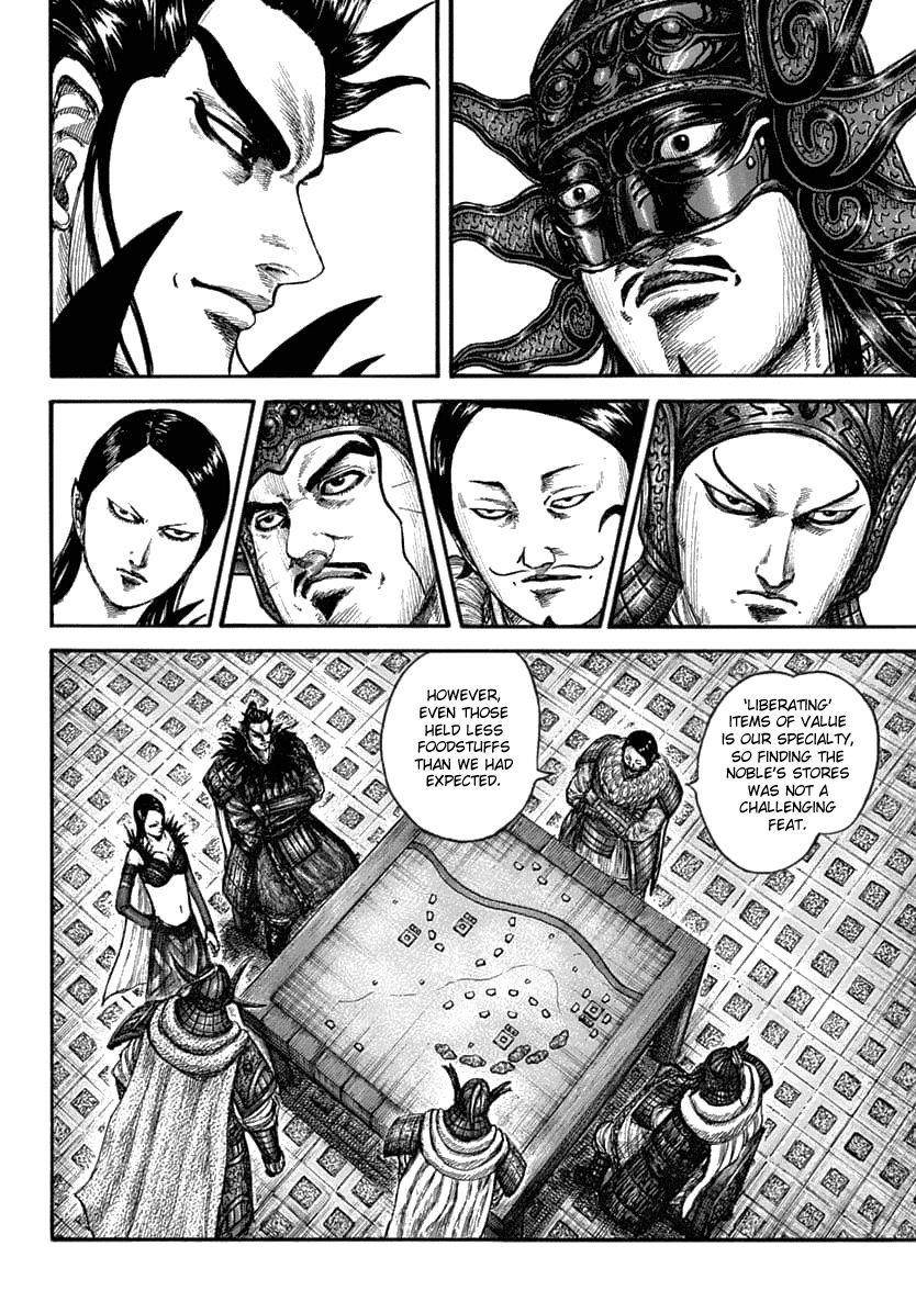 Kingdom Chapter 636 - Page 7 in English