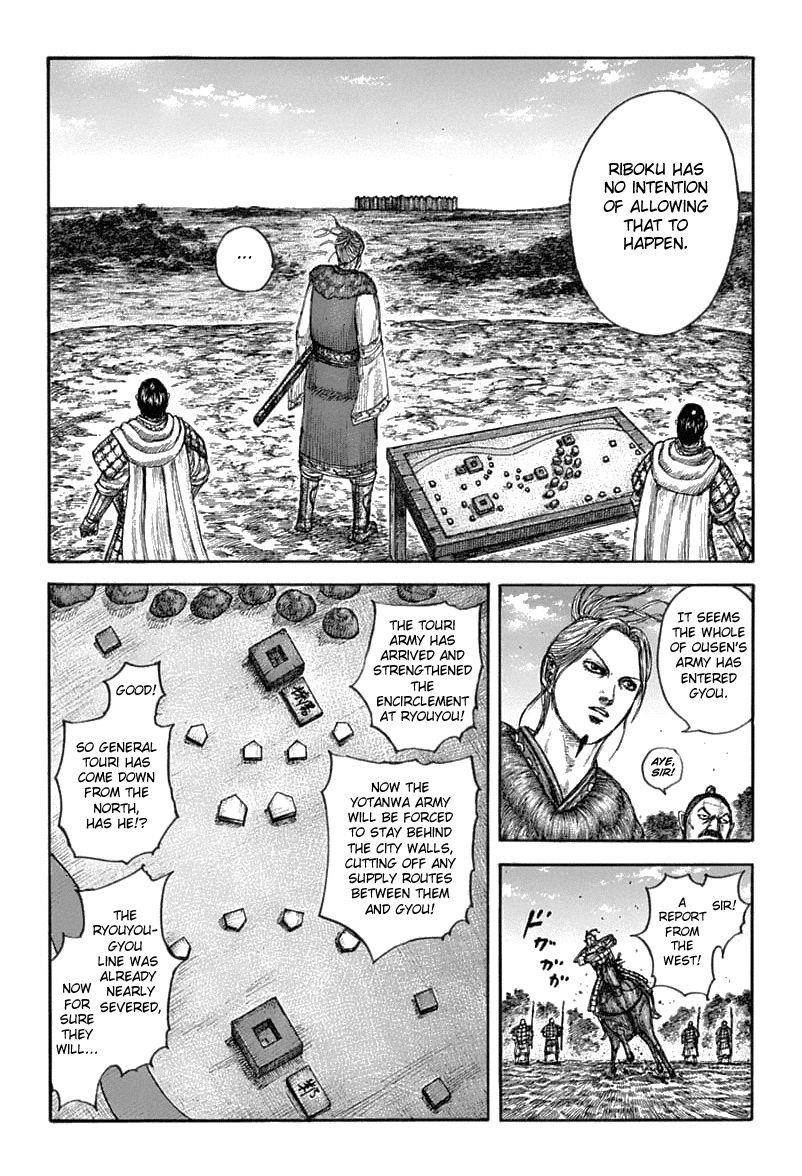 Kingdom Chapter 636 - Page 9 in English
