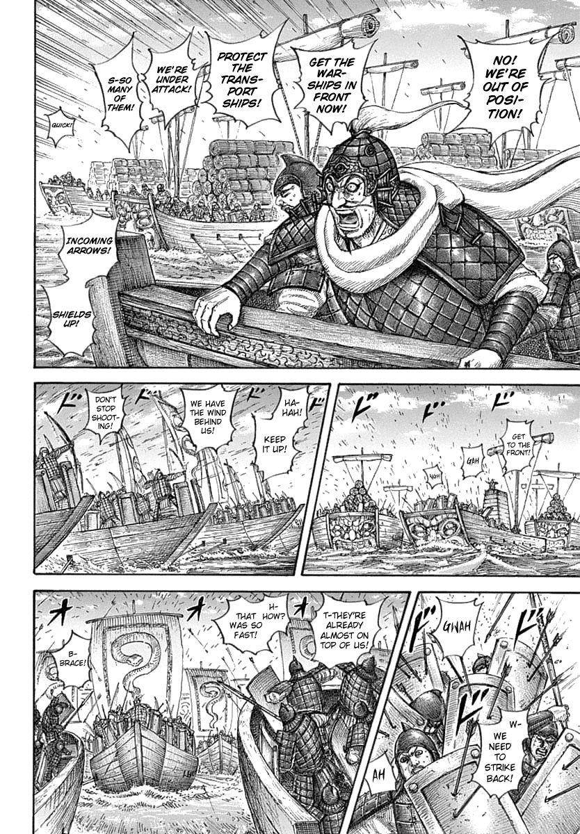 Kingdom Chapter 637 - Page 10 in English