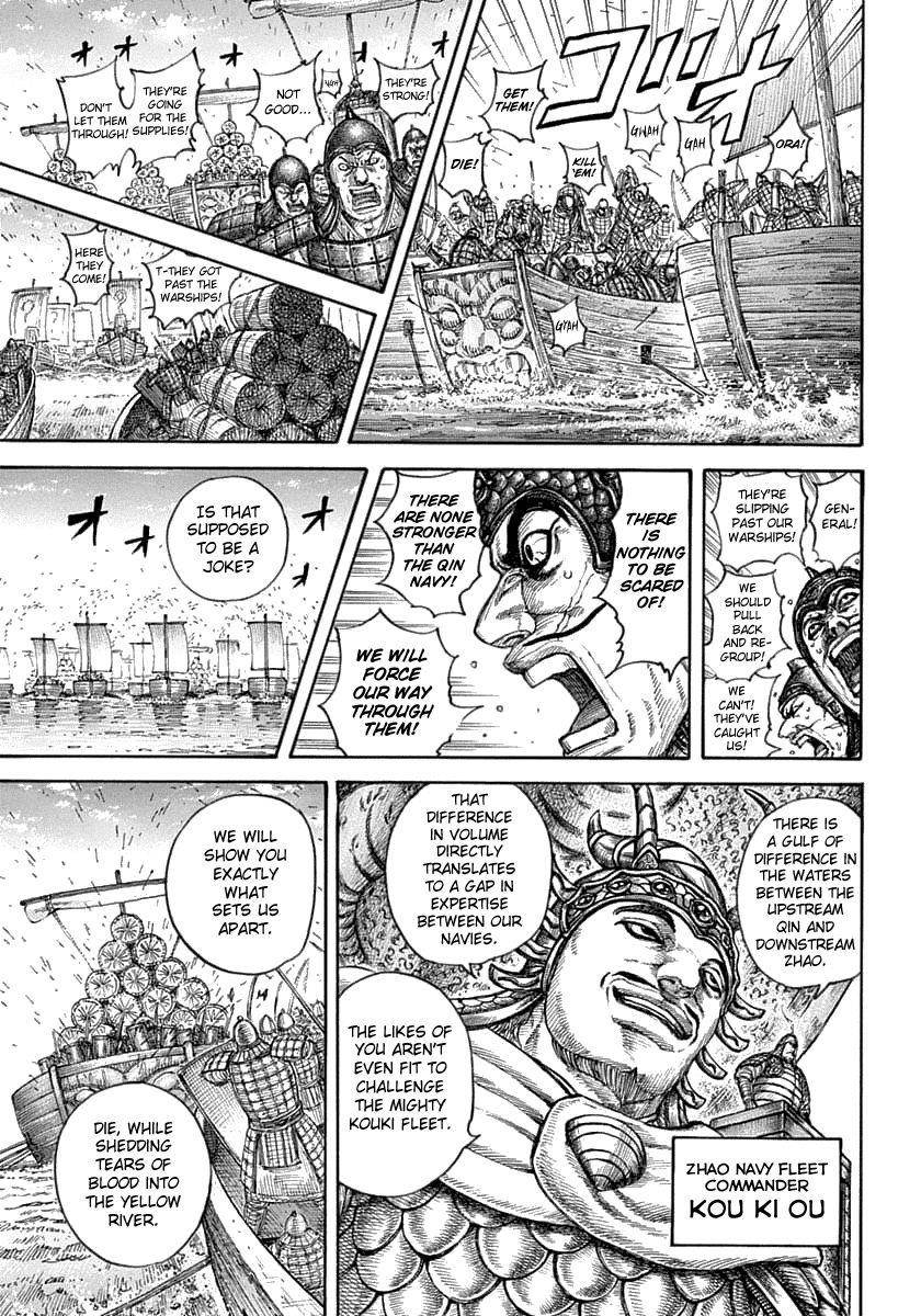 Kingdom Chapter 637 - Page 11 in English