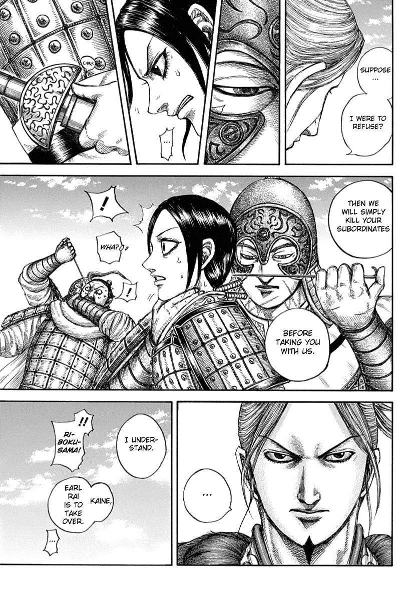 Kingdom Chapter 637 - Page 15 in English