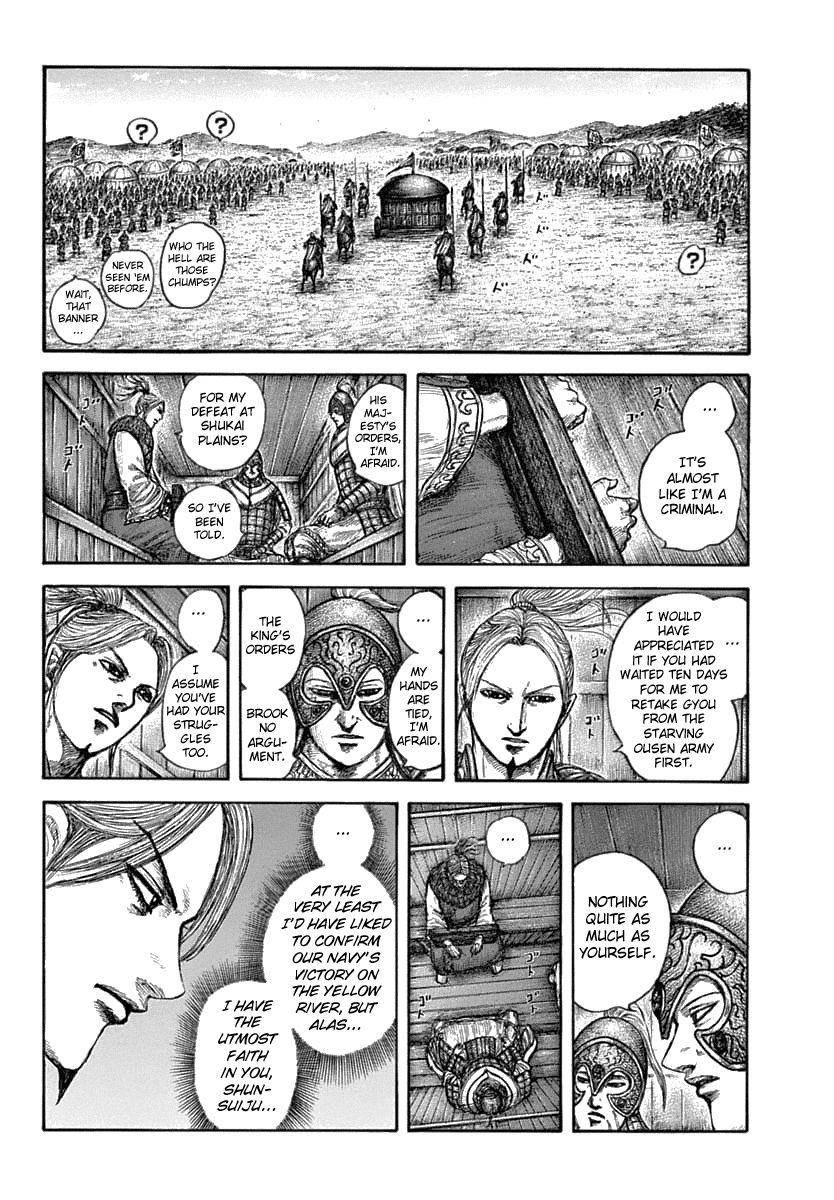 Kingdom Chapter 637 - Page 16 in English