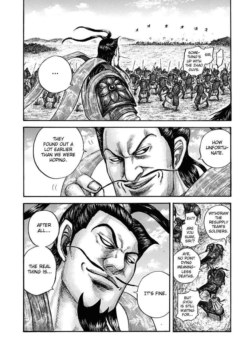Kingdom Chapter 637 - Page 5 in English