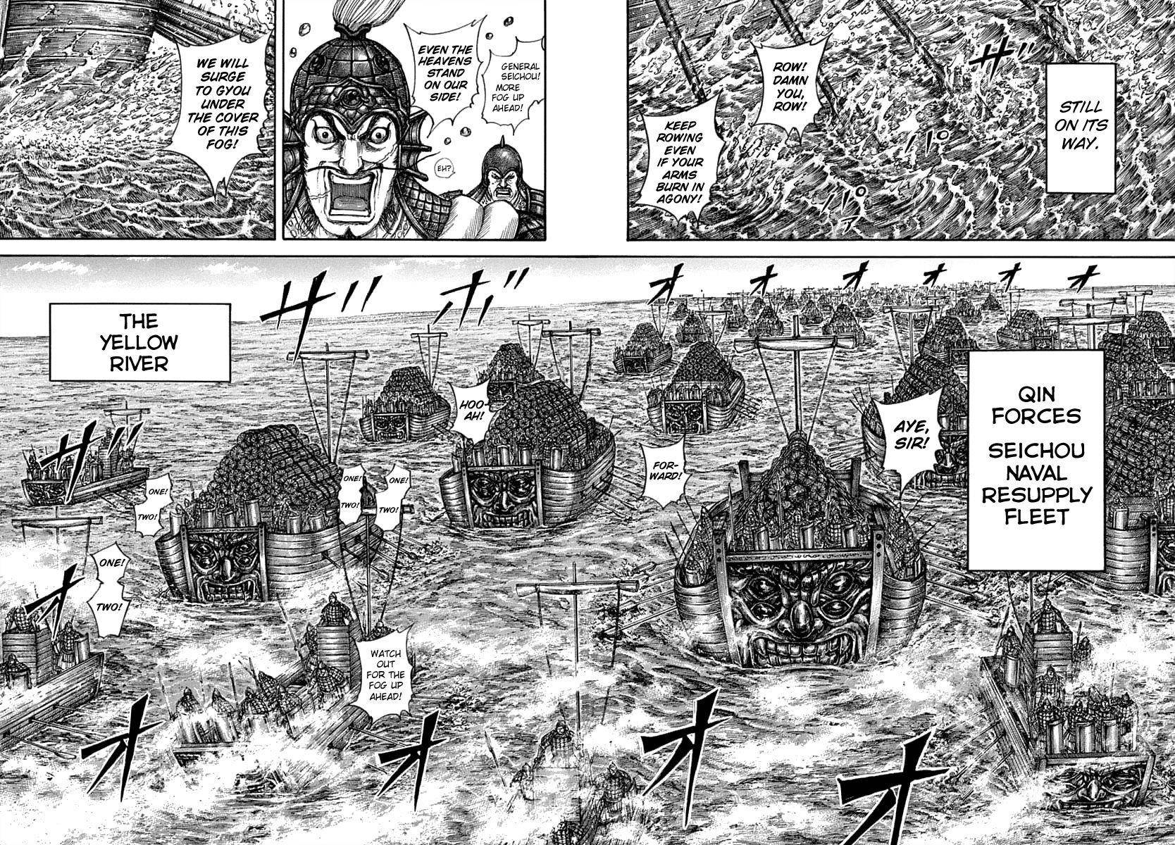 Kingdom Chapter 637 - Page 6 in English