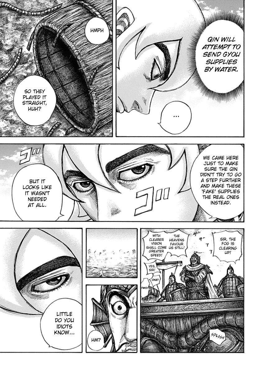 Kingdom Chapter 637 - Page 8 in English