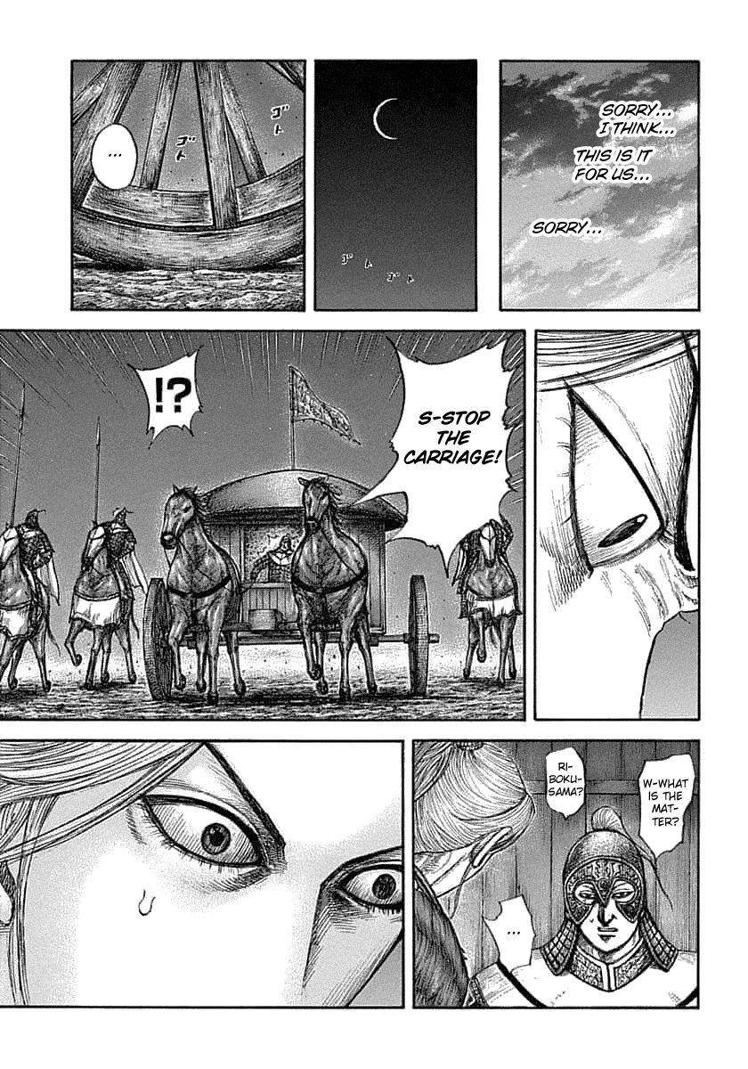 Kingdom Chapter 638 - Page 11 in English