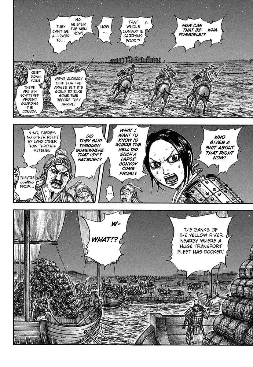 Kingdom Chapter 638 - Page 17 in English