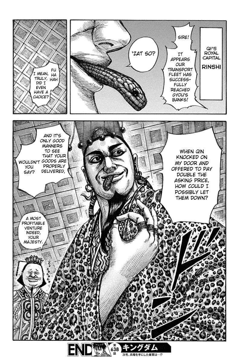 Kingdom Chapter 638 - Page 20 in English