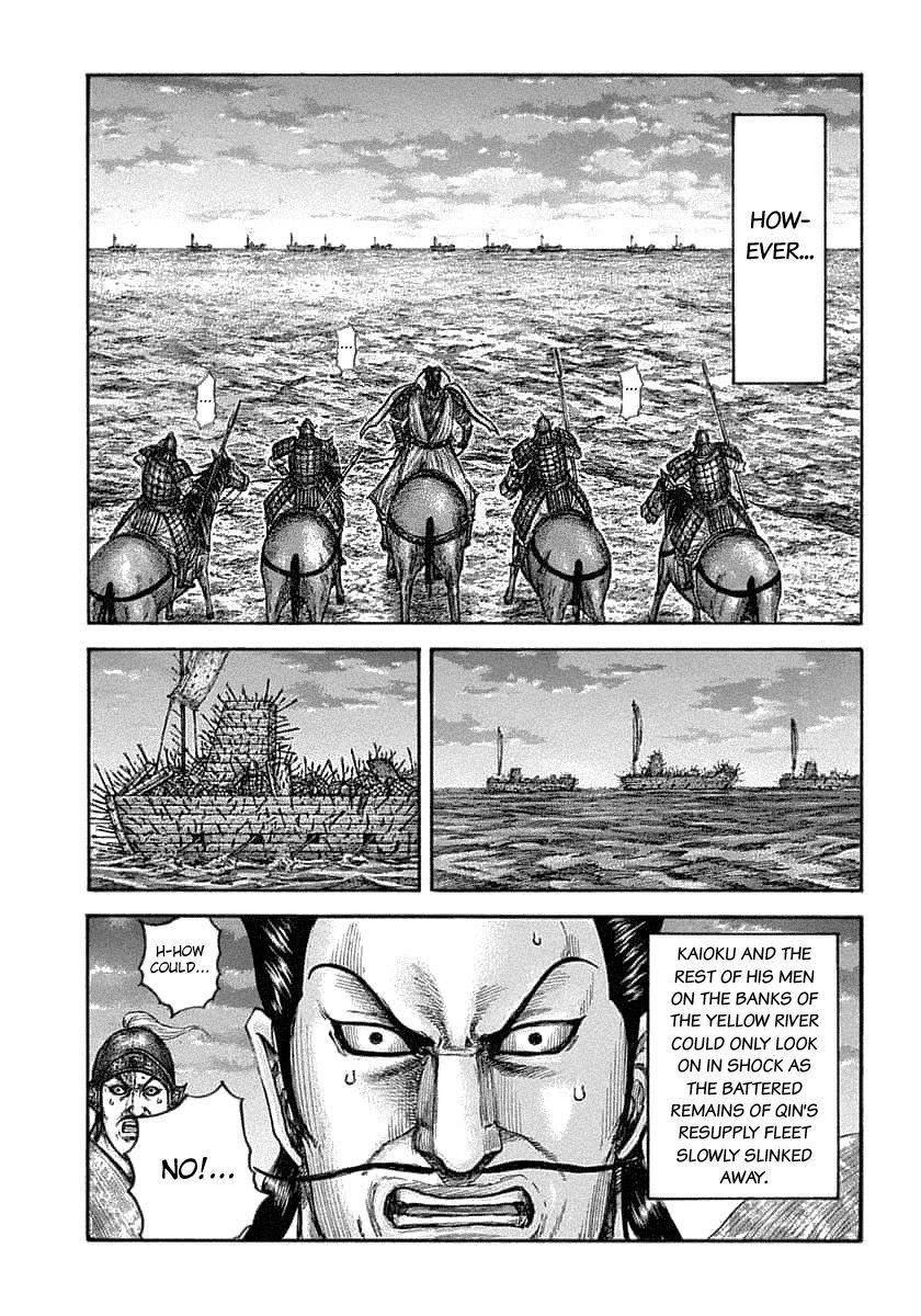 Kingdom Chapter 638 - Page 7 in English