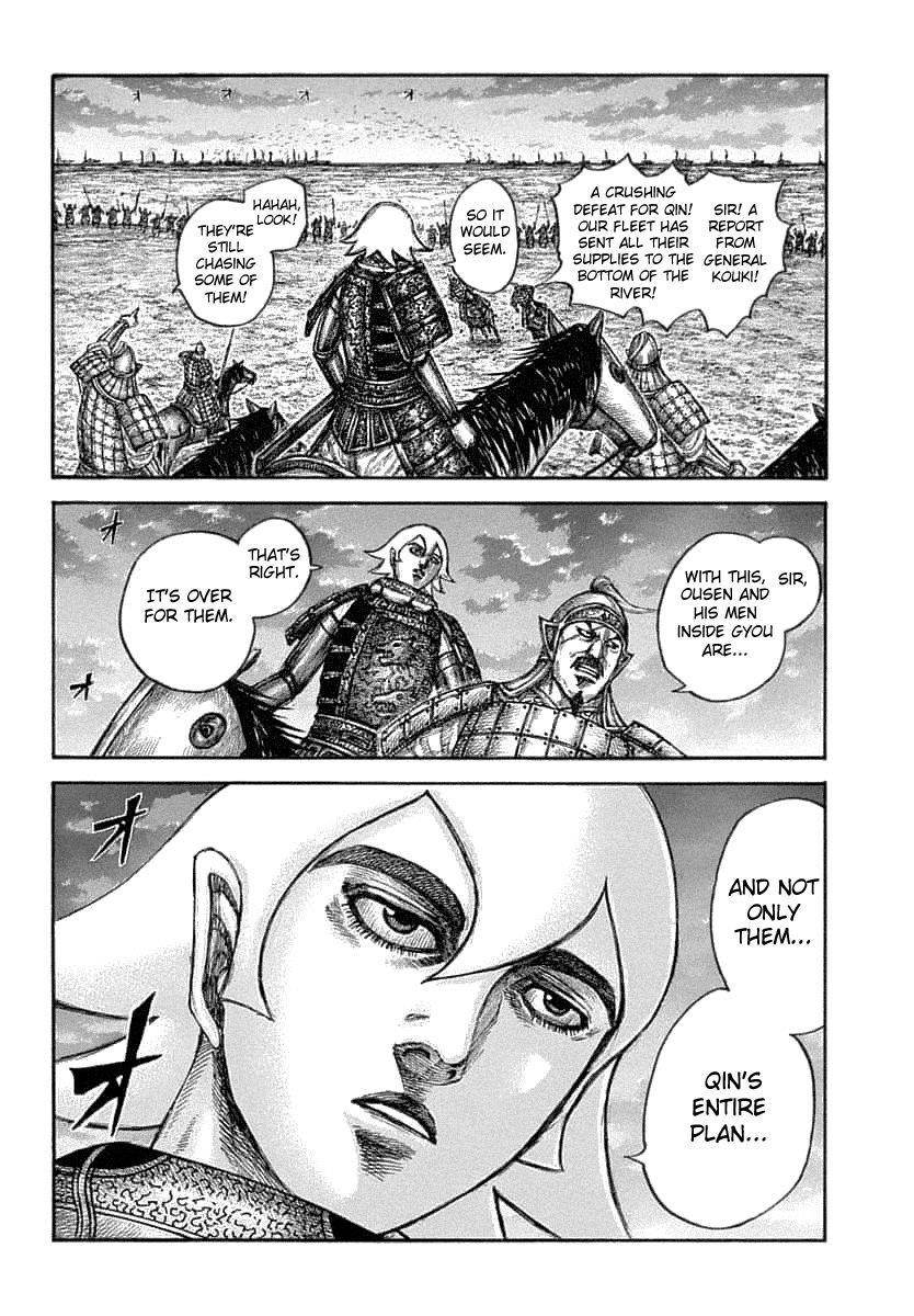 Kingdom Chapter 638 - Page 8 in English