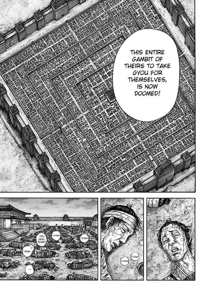Kingdom Chapter 638 - Page 9 in English