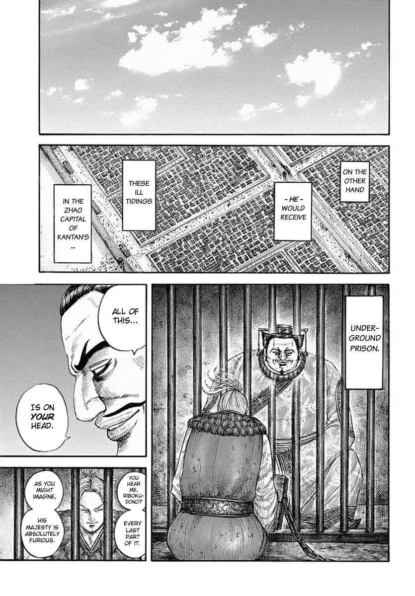 Kingdom Chapter 639 - Page 16 in English