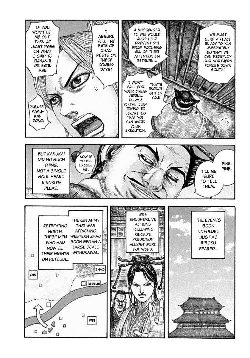 Kingdom Chapter 639 - Page 18 in English