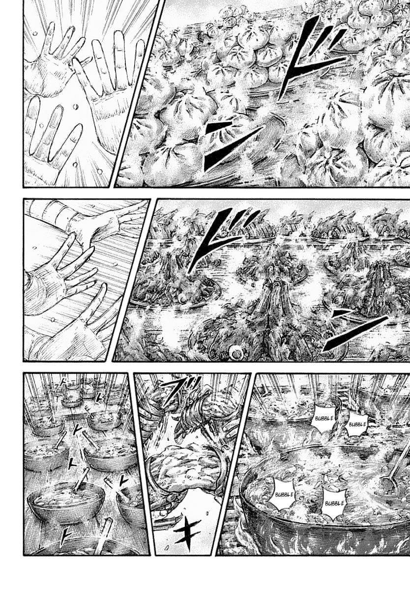 Kingdom Chapter 639 - Page 4 in English