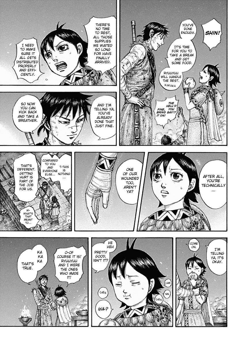 Kingdom Chapter 639 - Page 7 in English