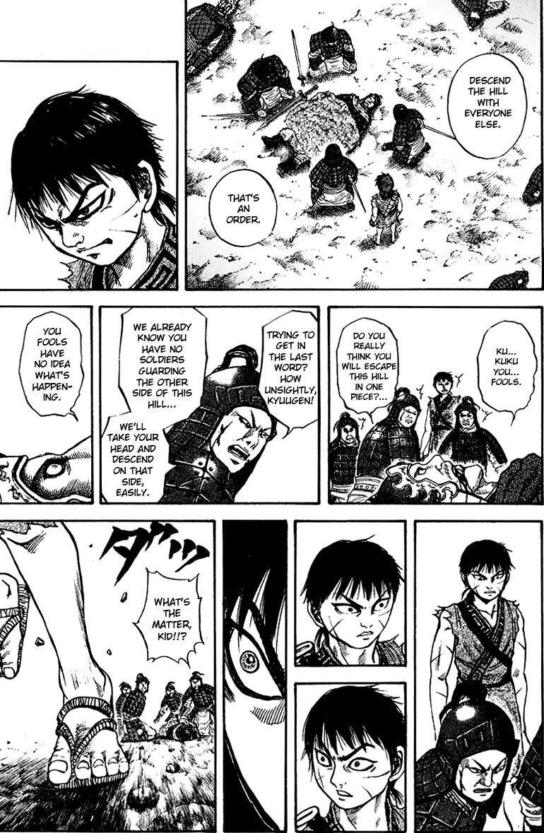 Kingdom Chapter 64 - Page 15 in English