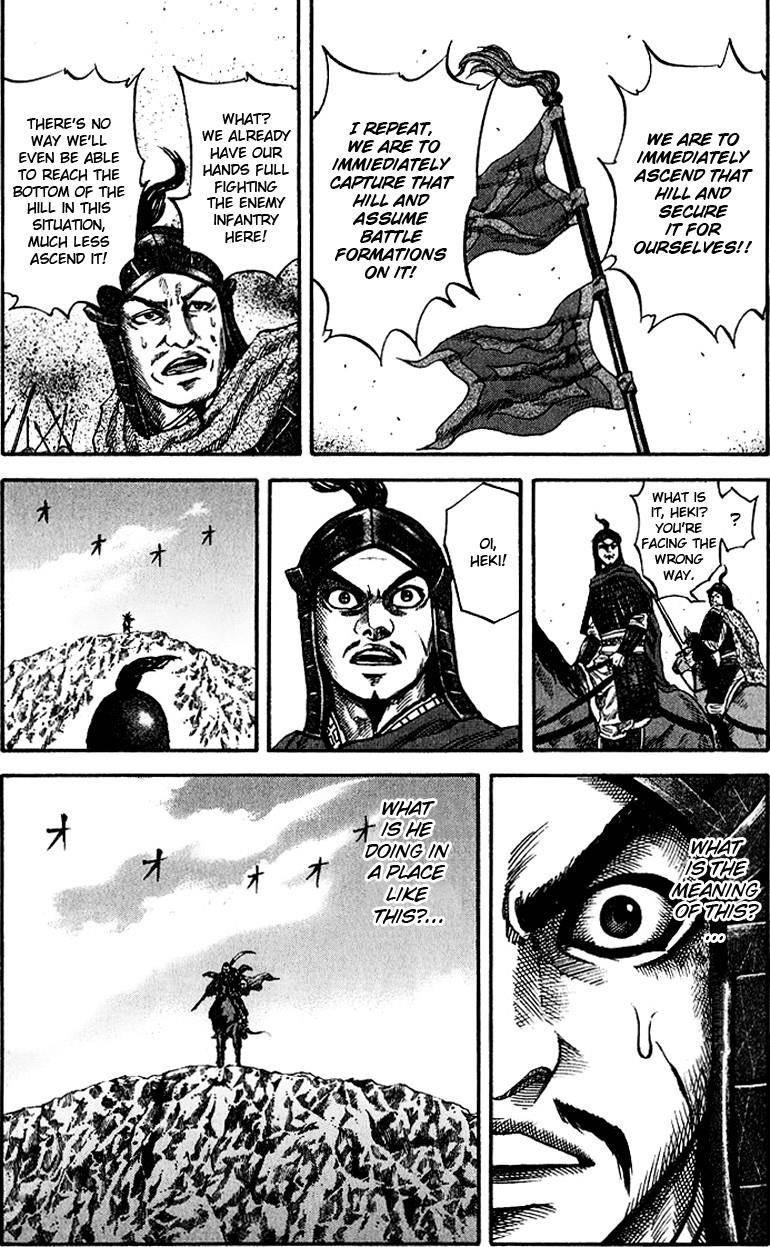 Kingdom Chapter 64 - Page 20 in English