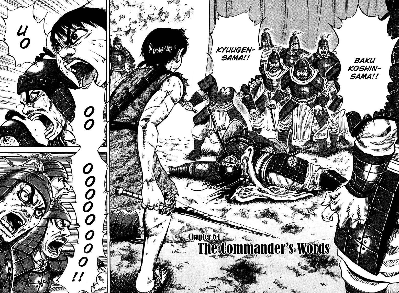 Kingdom Chapter 64 - Page 7 in English
