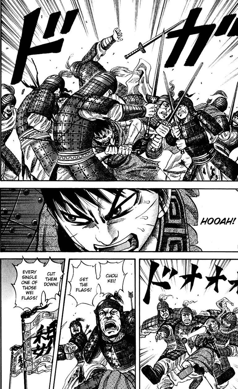 Kingdom Chapter 64 - Page 8 in English