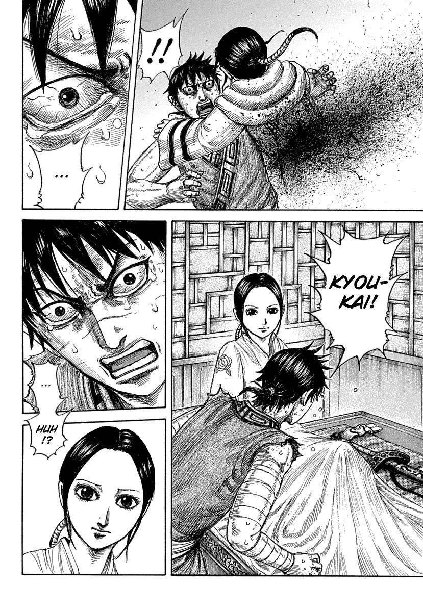 Kingdom Chapter 640 - Page 10 in English