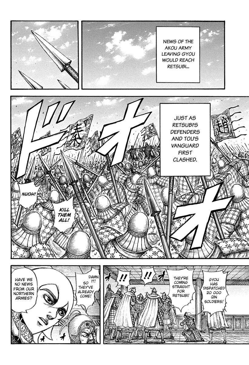 Kingdom Chapter 640 - Page 14 in English