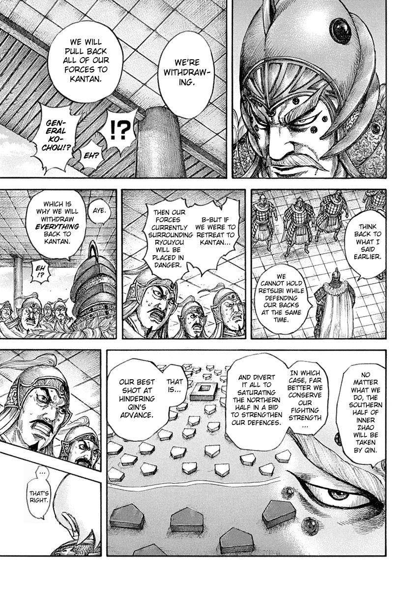 Kingdom Chapter 640 - Page 17 in English