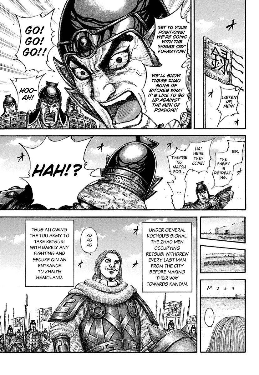 Kingdom Chapter 640 - Page 19 in English
