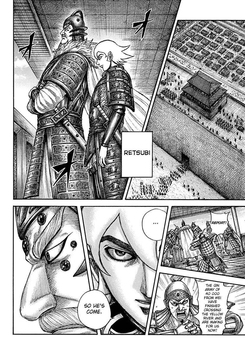 Kingdom Chapter 640 - Page 6 in English