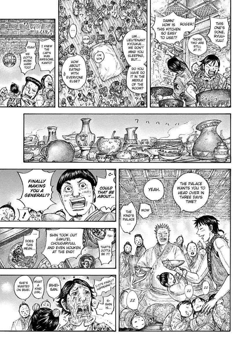 Kingdom Chapter 641 - Page 12 in English