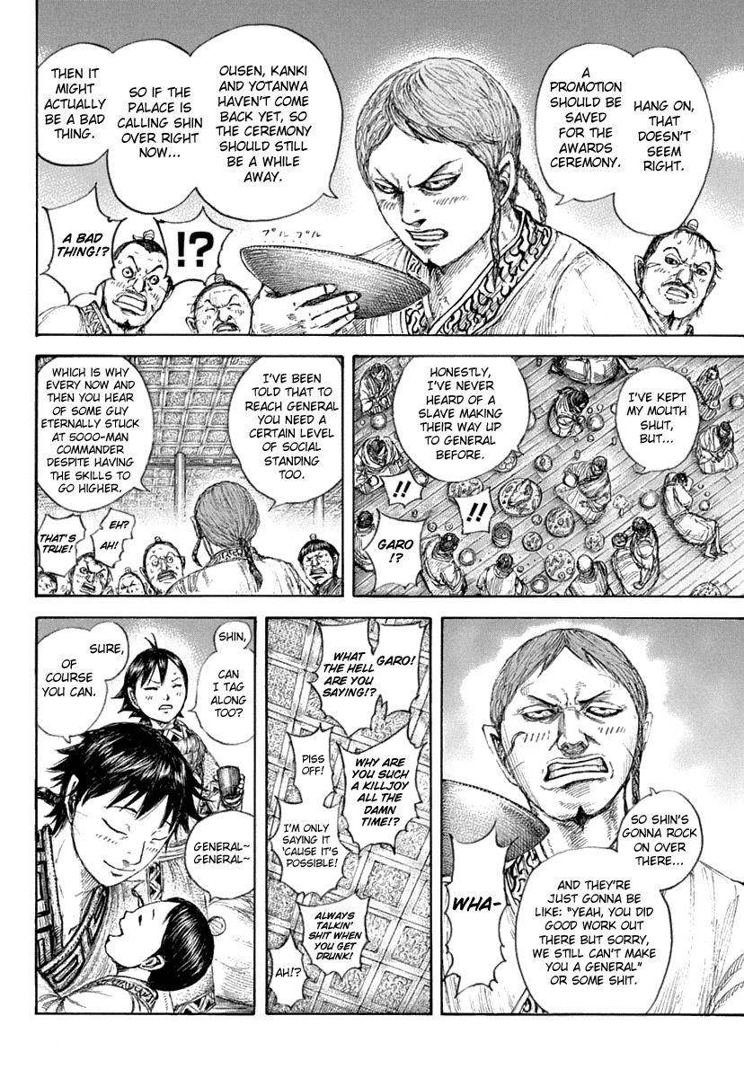 Kingdom Chapter 641 - Page 13 in English