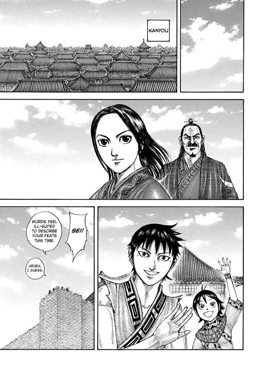 Kingdom Chapter 641 - Page 14 in English