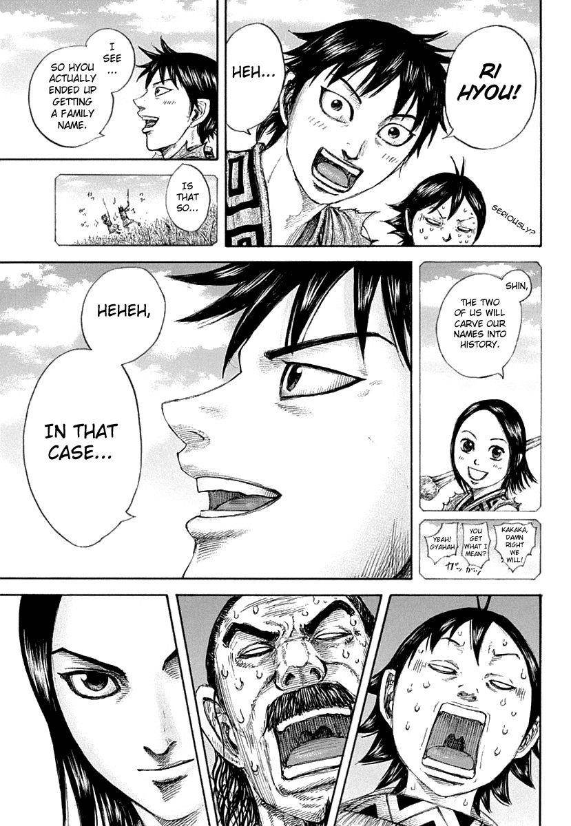 Kingdom Chapter 641 - Page 20 in English