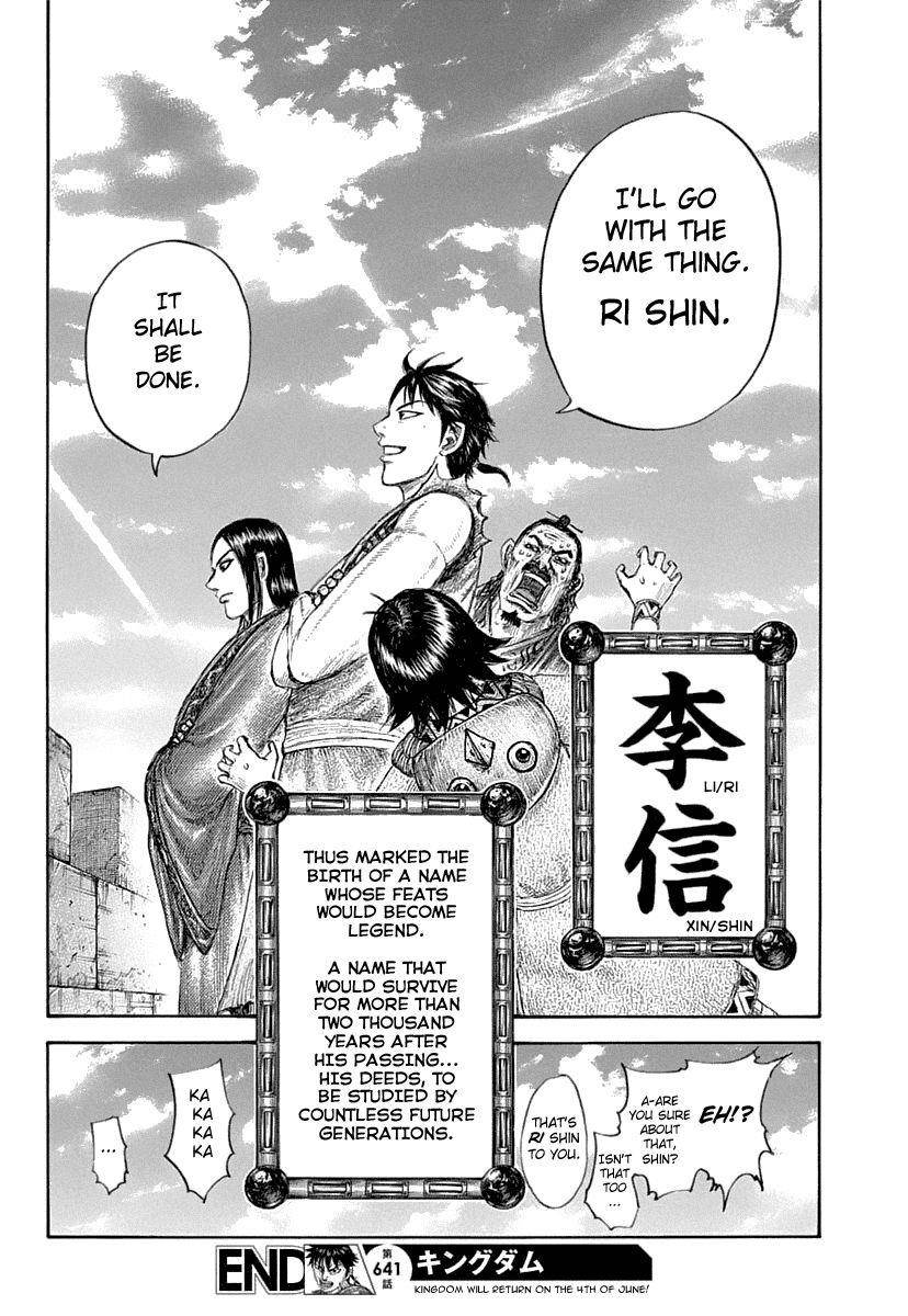 Kingdom Chapter 641 - Page 21 in English