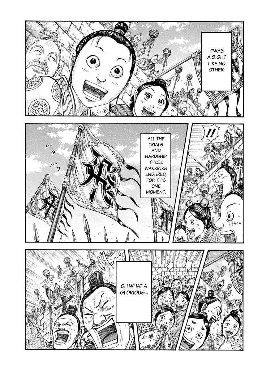 Kingdom Chapter 641 - Page 3 in English