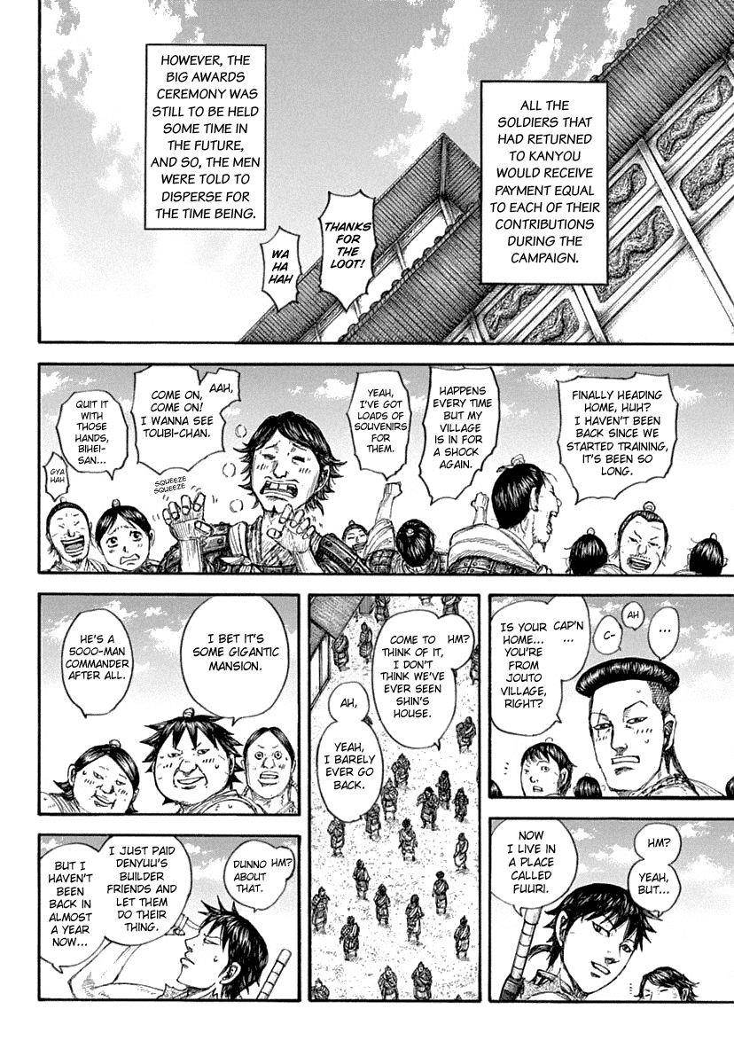 Kingdom Chapter 641 - Page 7 in English