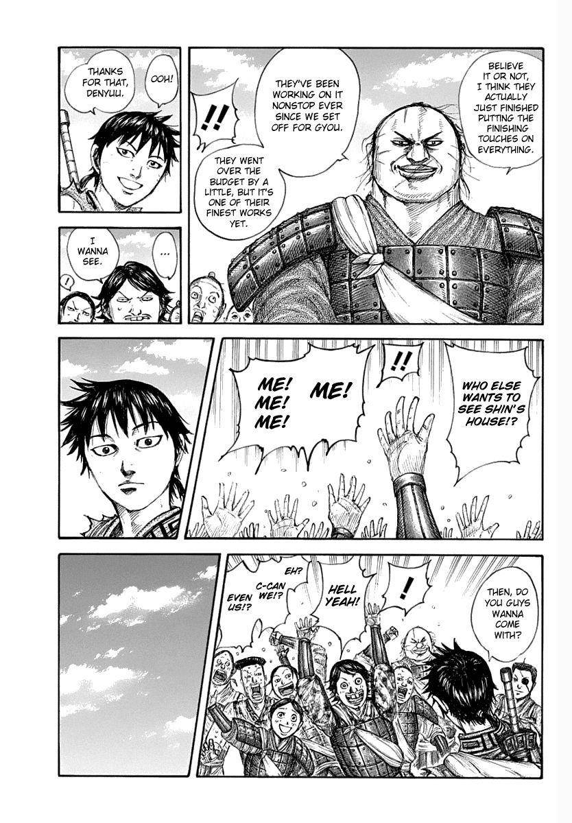 Kingdom Chapter 641 - Page 8 in English