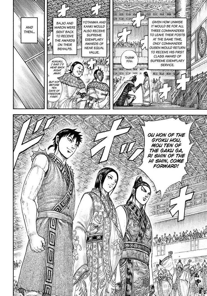 Kingdom Chapter 642 - Page 16 in English