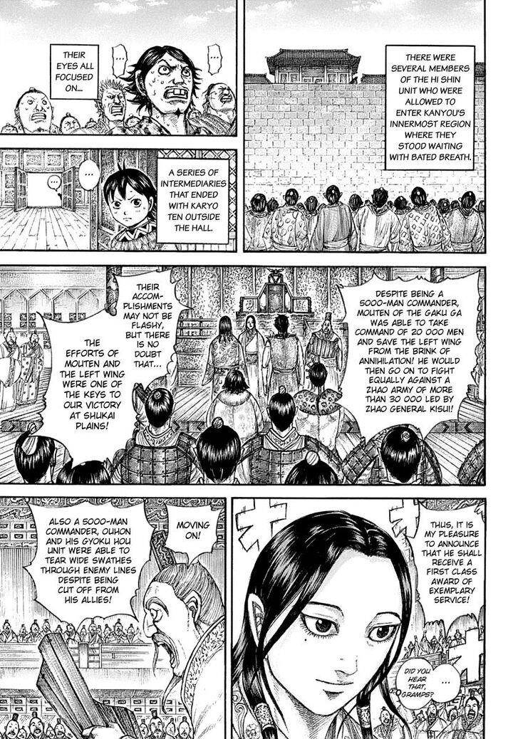 Kingdom Chapter 642 - Page 17 in English