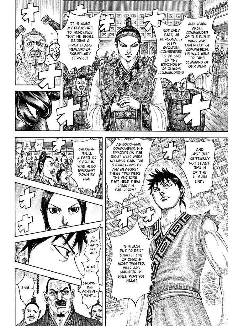 Kingdom Chapter 642 - Page 18 in English