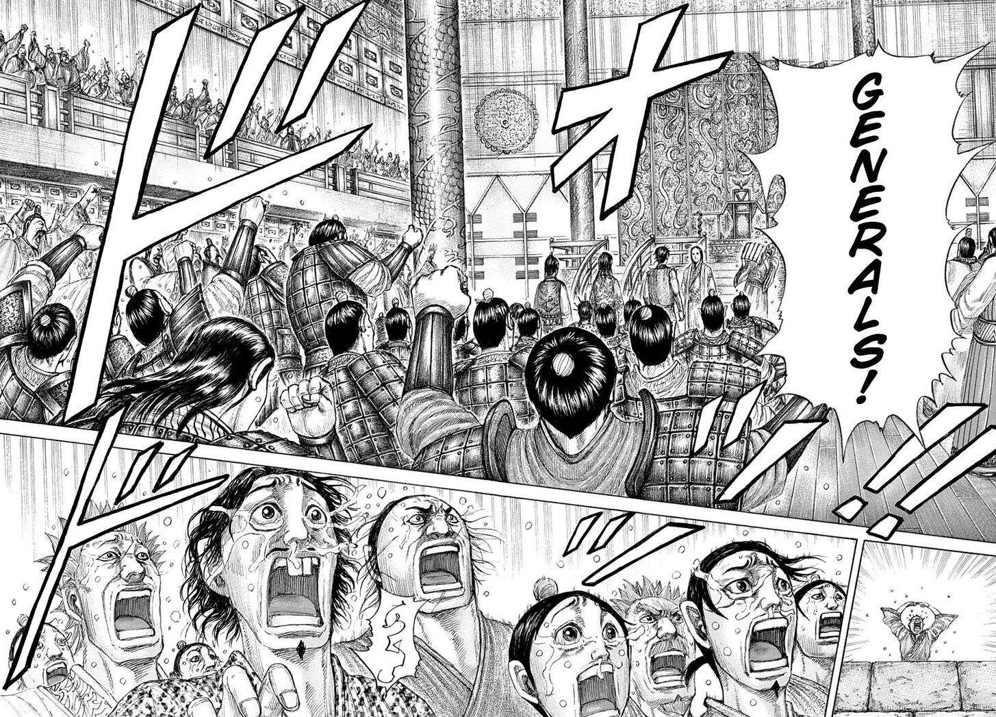 Kingdom Chapter 642 - Page 20 in English