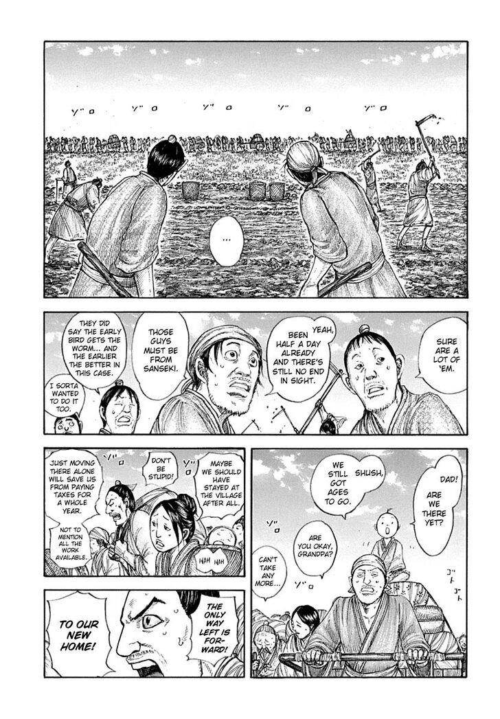 Kingdom Chapter 642 - Page 4 in English
