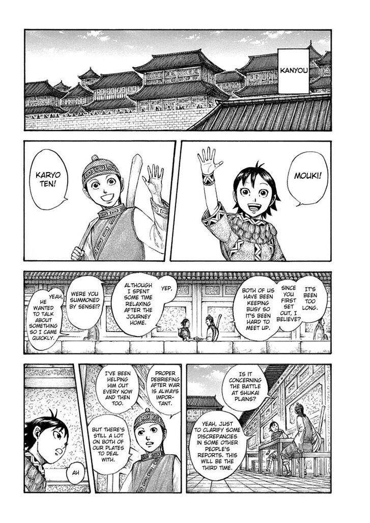 Kingdom Chapter 642 - Page 6 in English