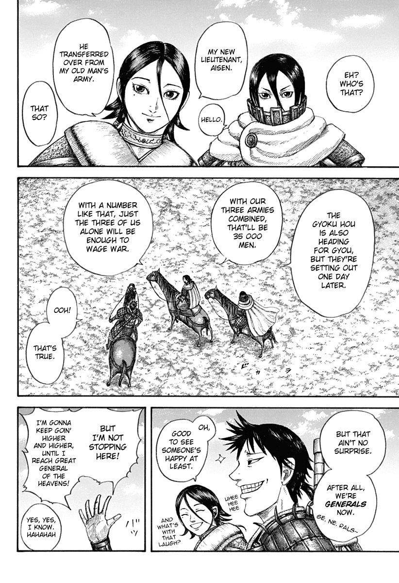 Kingdom Chapter 643 - Page 10 in English