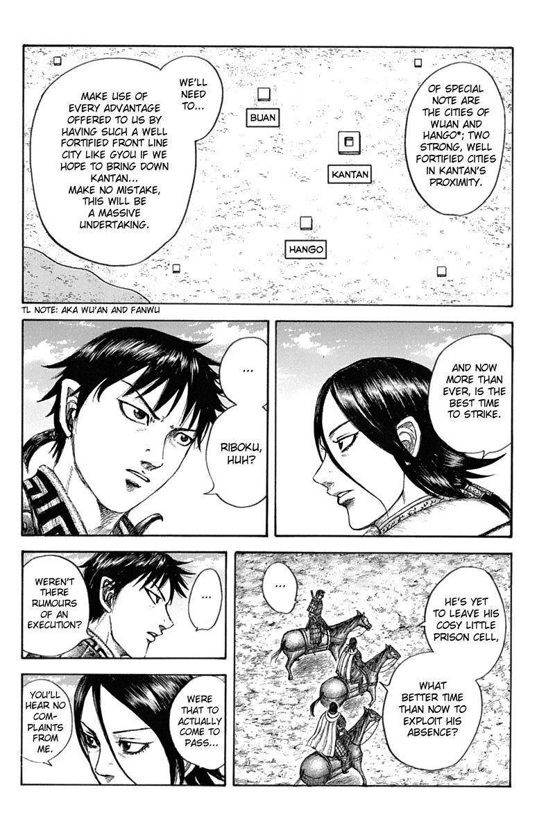 Kingdom Chapter 643 - Page 12 in English
